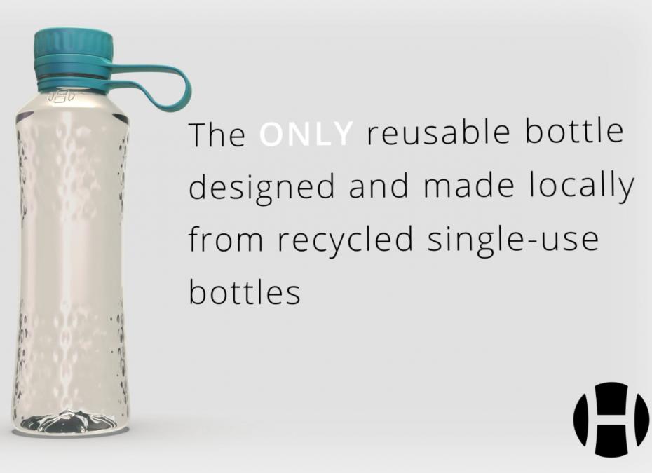 How the Honest Bottle is made
