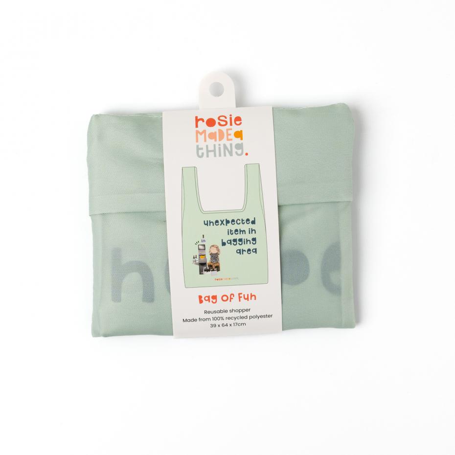 PB004 Bagging Area Pouch