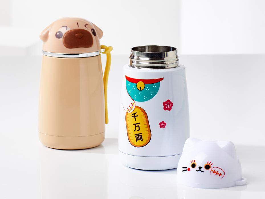 Shaped Insulated Flask